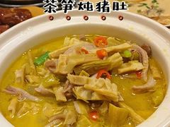 -风波庄(罍街分舵)