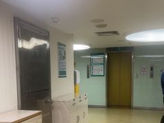 -广州仁爱天河医院