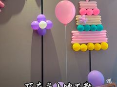 -淮扬府(安定门店)