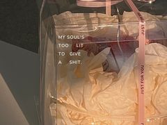 -Mado兜满满