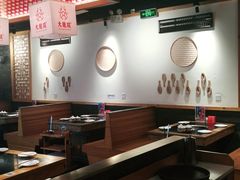 大堂-大龙燚火锅(南山大道店)