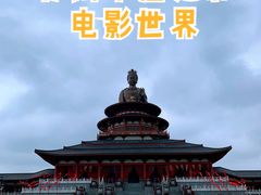 -海合安苏州阳澄半岛乐园