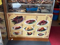 -陈光记烧腊店(罗保博士街店)