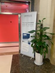 -云南吴氏嘉美医疗美容医院