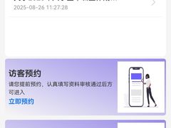 -同济大学四平路校区游泳馆