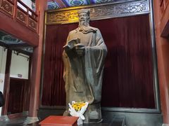 -开封府