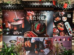 -咖啡苑自助餐厅·中国大饭店