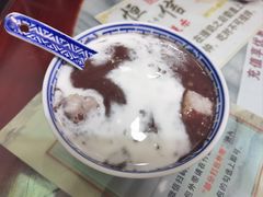 椰汁红豆沙-恒信牛奶甜品(南京总店)