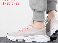 -南通奥特莱斯购物广场