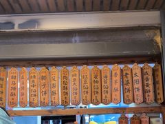 -阿吉仔(大元路店)
