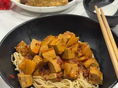 -老地方面馆(思南路店)