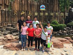 -漳州滨海火山岛自然生态风景区