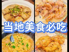 -渔满仓海鲜渔家(象山二店)