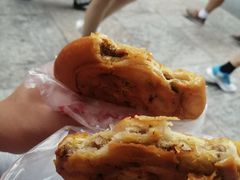 -涂记油酥饼(江汉三路店)