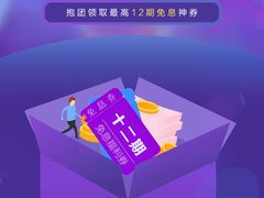 -王婆乔鲜鱼自助火锅(蜀汉路店)