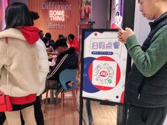 -DQ·蛋糕·冰淇淋(苏州中心店)