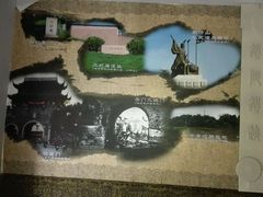 android_upload_pic-穹窿山景区