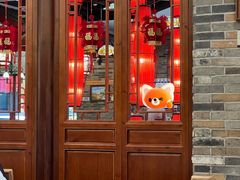 -龙抄手(春熙路总店)