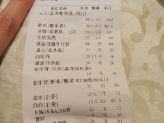 -御满江海鲜酒家(洛溪新城店)