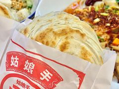 -姑娘手·陕西手工面·肉夹馍(象峰店)