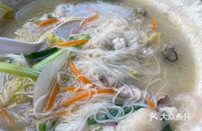 Seafood Noodle Soup