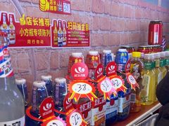 -芙蓉树下·四川冒菜(大悦城店)