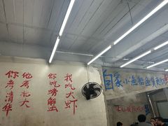 -胡同海鲜·大螃蟹