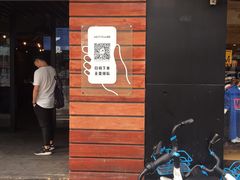 -喜茶(东莞雍华庭店)