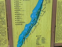 -苏州太湖湖滨国家湿地公园