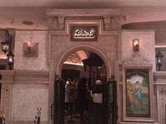 -B&C黄油与面包·THE GARDEN BAKERY概念店(世纪汇店)