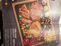 黄金海陆分享大餐-豪客来牛排(华创国际广场店)