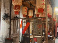 -袁山山重庆火锅(丈八北路店)