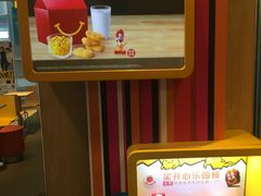 -麦当劳(东吴广场银泰城店)
