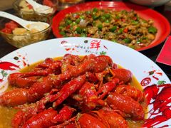 -川香鼎盛·川府家宴商务宴请(市桥富华总店)