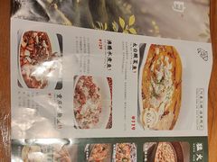 -赠李白·如诗的川味(余杭万达广场店)