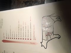 -松阪牛焼肉M(法善寺横丁店)