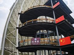 -滕州微山湖红荷湿地景区