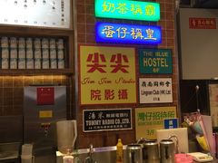-美芝莲(领展购物广场中关村店)