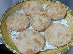 烧饼-名点一号·精致茶点·手工制作(天贵店)