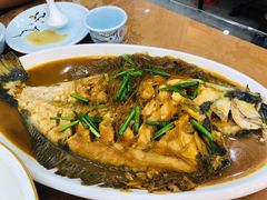 -渔码头食府(蓬莱阁店)