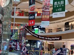 -深圳来福士广场