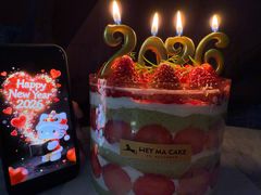 -Dark Horse·黑马蛋糕·低脂·低糖淡奶(金匙望湖大厦店)