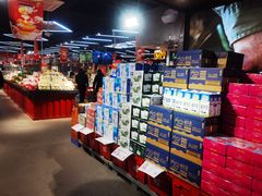 -嘿嘛仓储购(华明店)