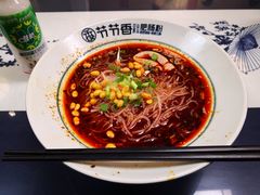 -节节香.成都非遗肥肠粉(总店)