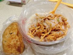 -临江门糯米团