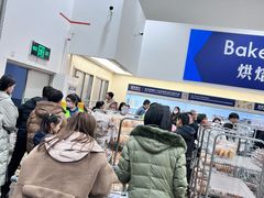 -天津梅江会展中心