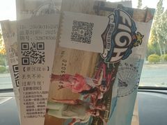 -渔岛海洋度假区