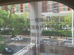 -Echo回声黑胶唱片咖啡馆