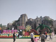 -西安秦岭野生动物园