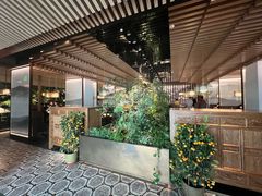 -锦府盐帮·李宅(领展购物广场中关村店)